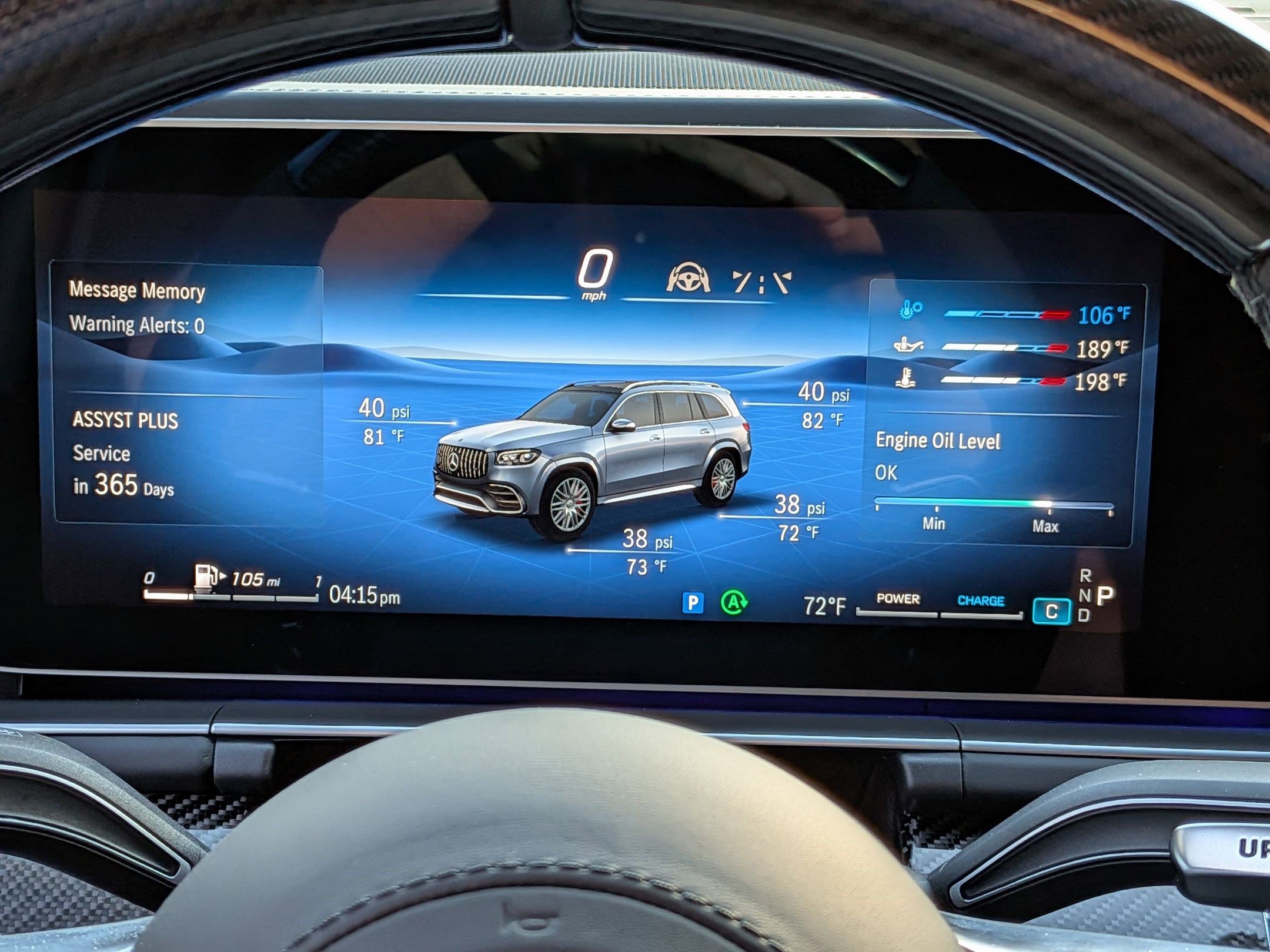 New 2026 Mercedes-Benz GLS 63 AMG 4MATIC image 22