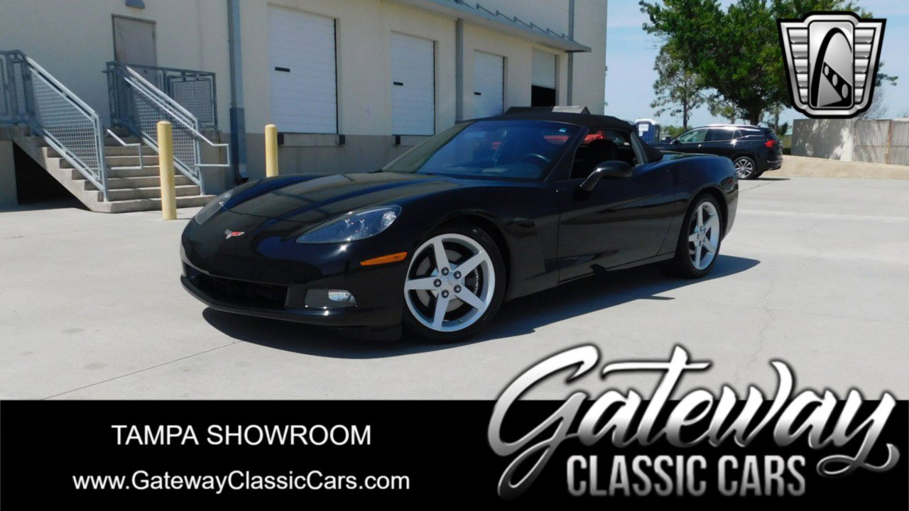 Used 2005 Chevrolet Corvette Convertible image 1
