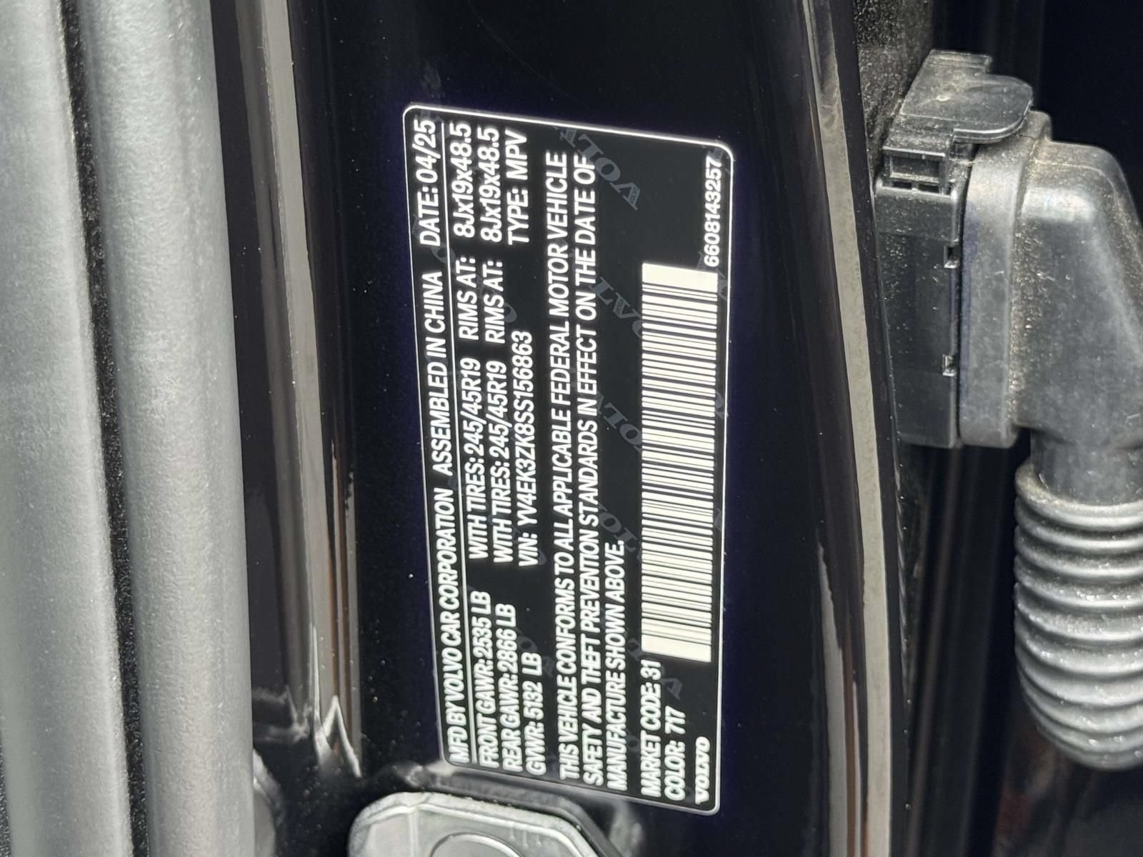 Used 2025 Volvo EX30 Plus w/ Protection Package Premier AWD/4WD image 28