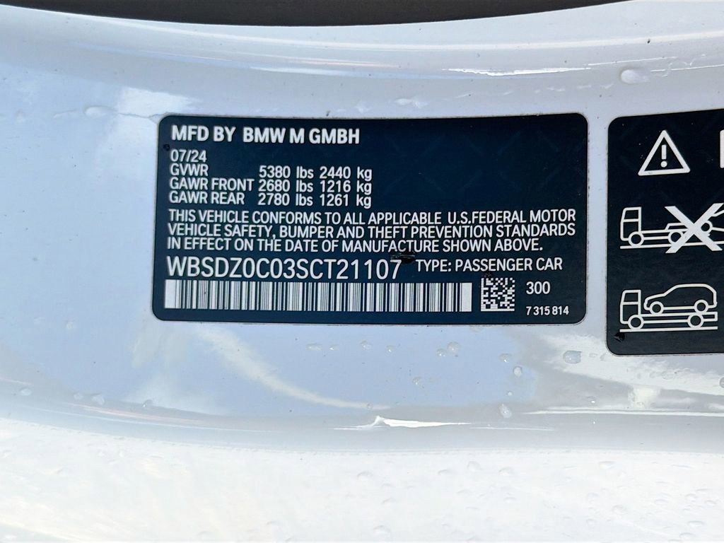 Used 2025 BMW M8 Competition image 51