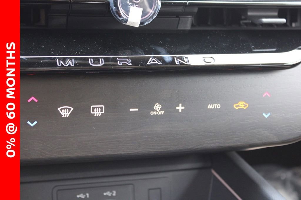 New 2025 Nissan Murano SL image 31