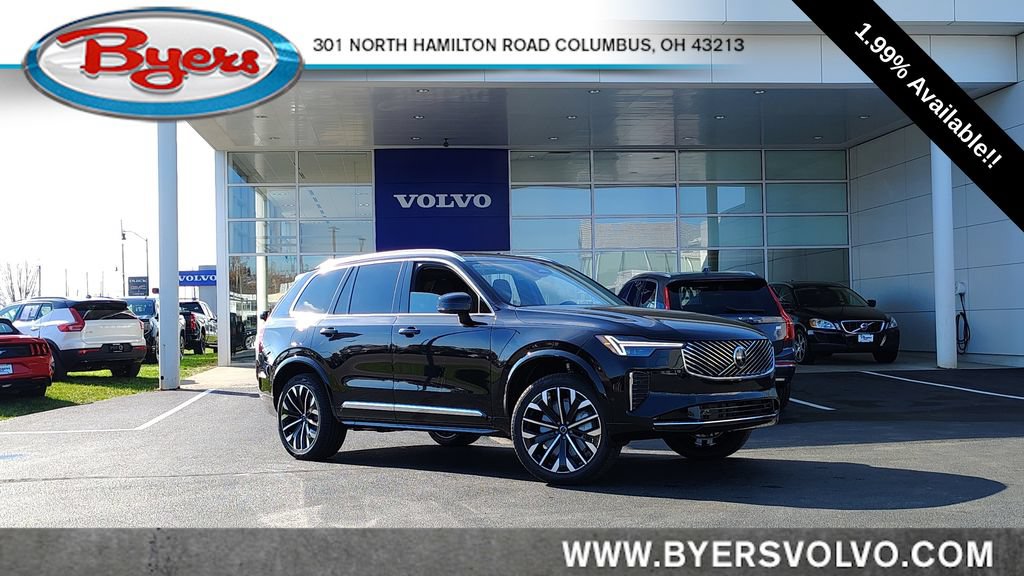 New 2026 Volvo XC90 B6 Plus AWD/4WD image 1