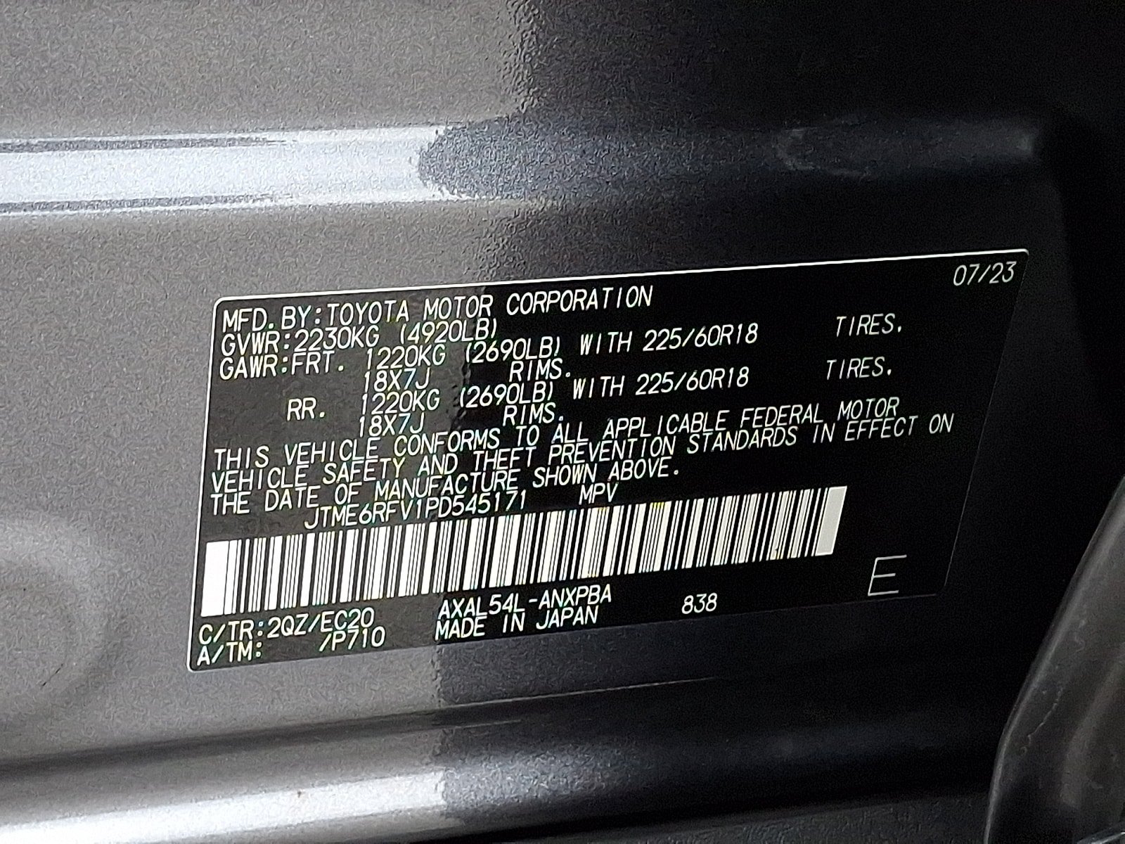 Used 2023 Toyota RAV4 XSE w/ XSE Grade Weather Package AWD/4WD image 27