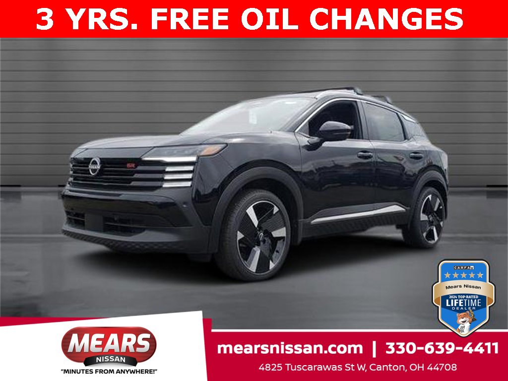 New 2025 Nissan Kicks SR w/ SR Premium Package image 1