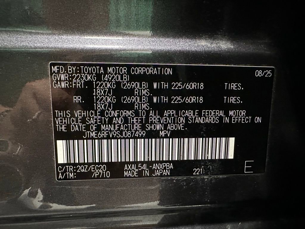 Used 2025 Toyota RAV4 XSE w/ Weather Package AWD/4WD image 11