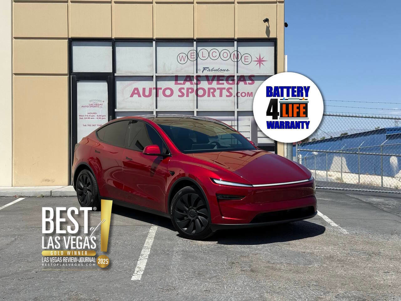 Used 2026 Tesla Model Y 2WD image 1