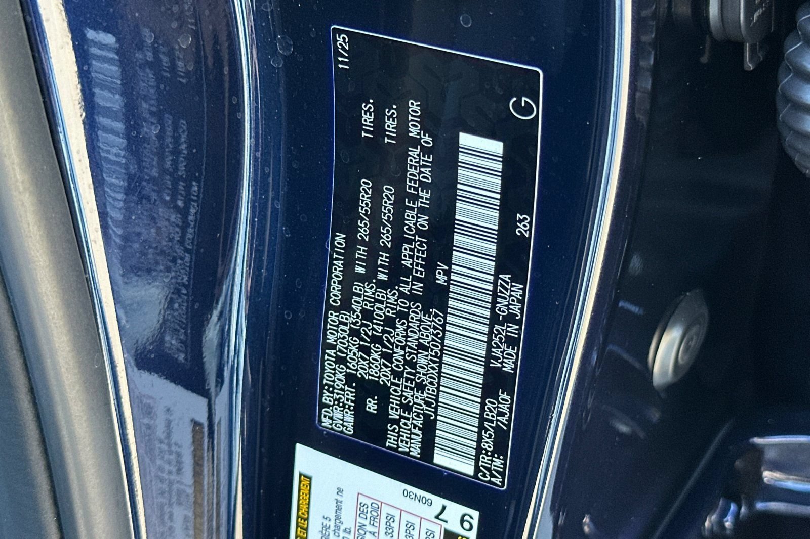 Used 2026 Lexus GX 550 w/ Accessory Package (31) AWD/4WD image 30