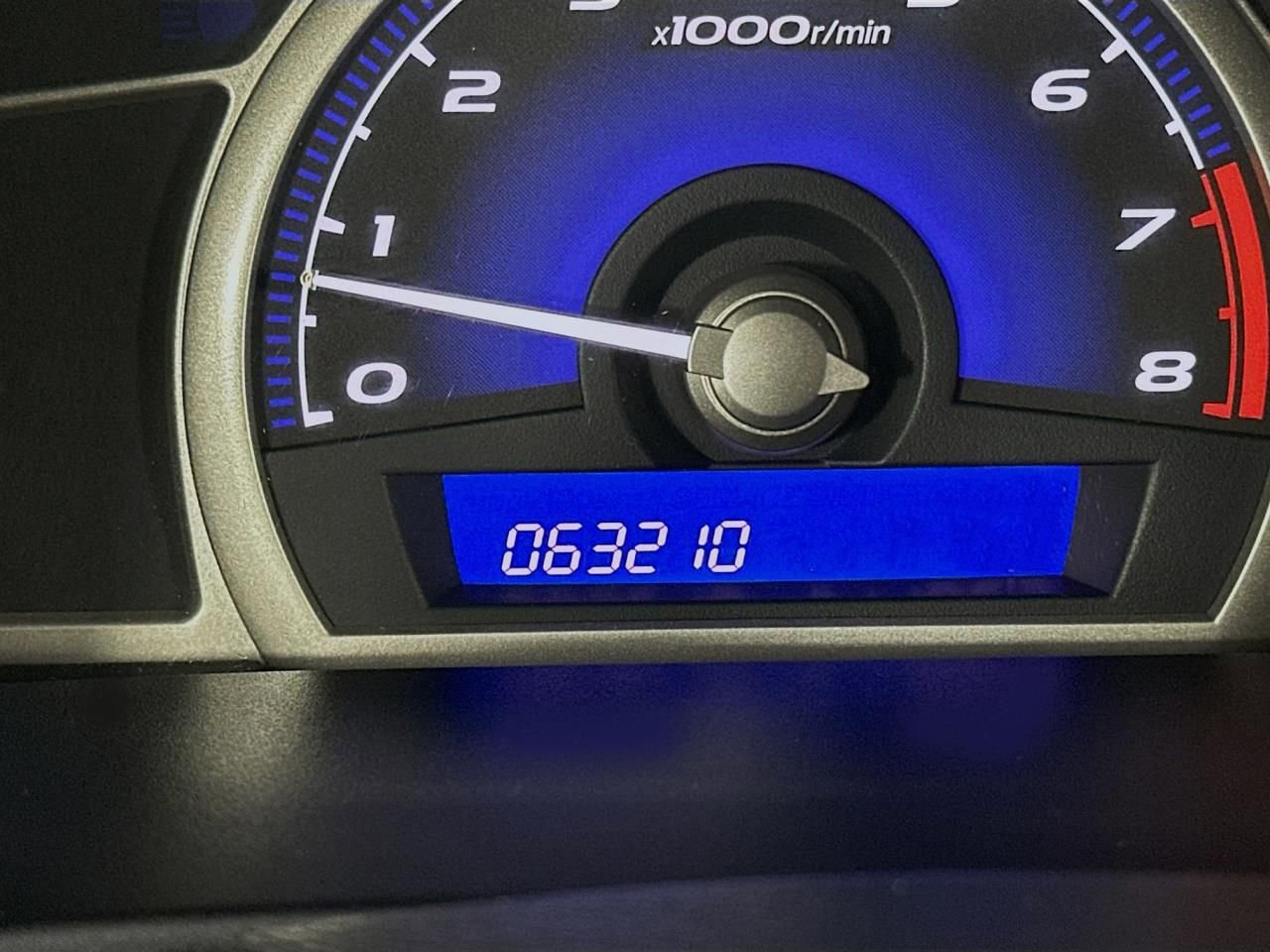 Used 2010 Honda Civic LX image 35