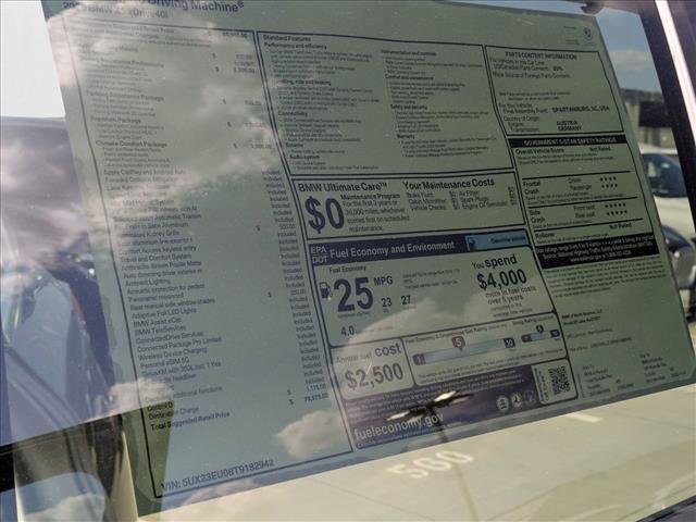 Used 2026 BMW X5 xDrive40i image 19