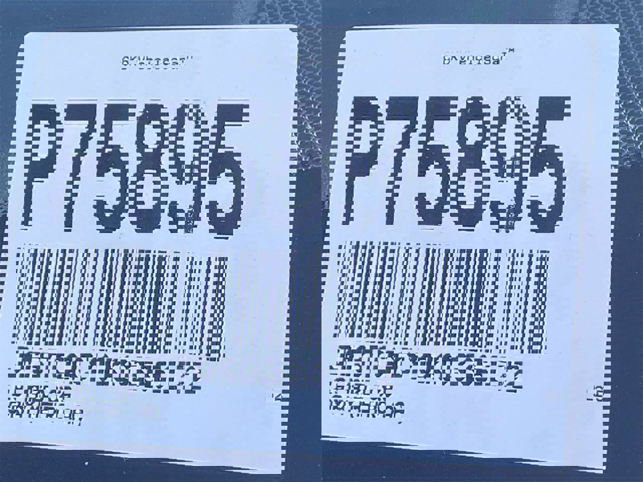 Used 2019 MAZDA CX-9 Touring w/ Touring Premium Package image 30