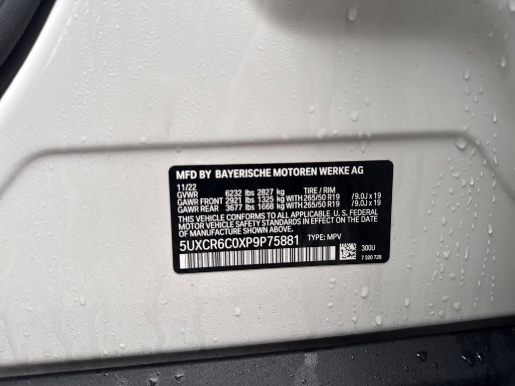 Used 2023 BMW X5 xDrive40i w/ Premium Package image 37