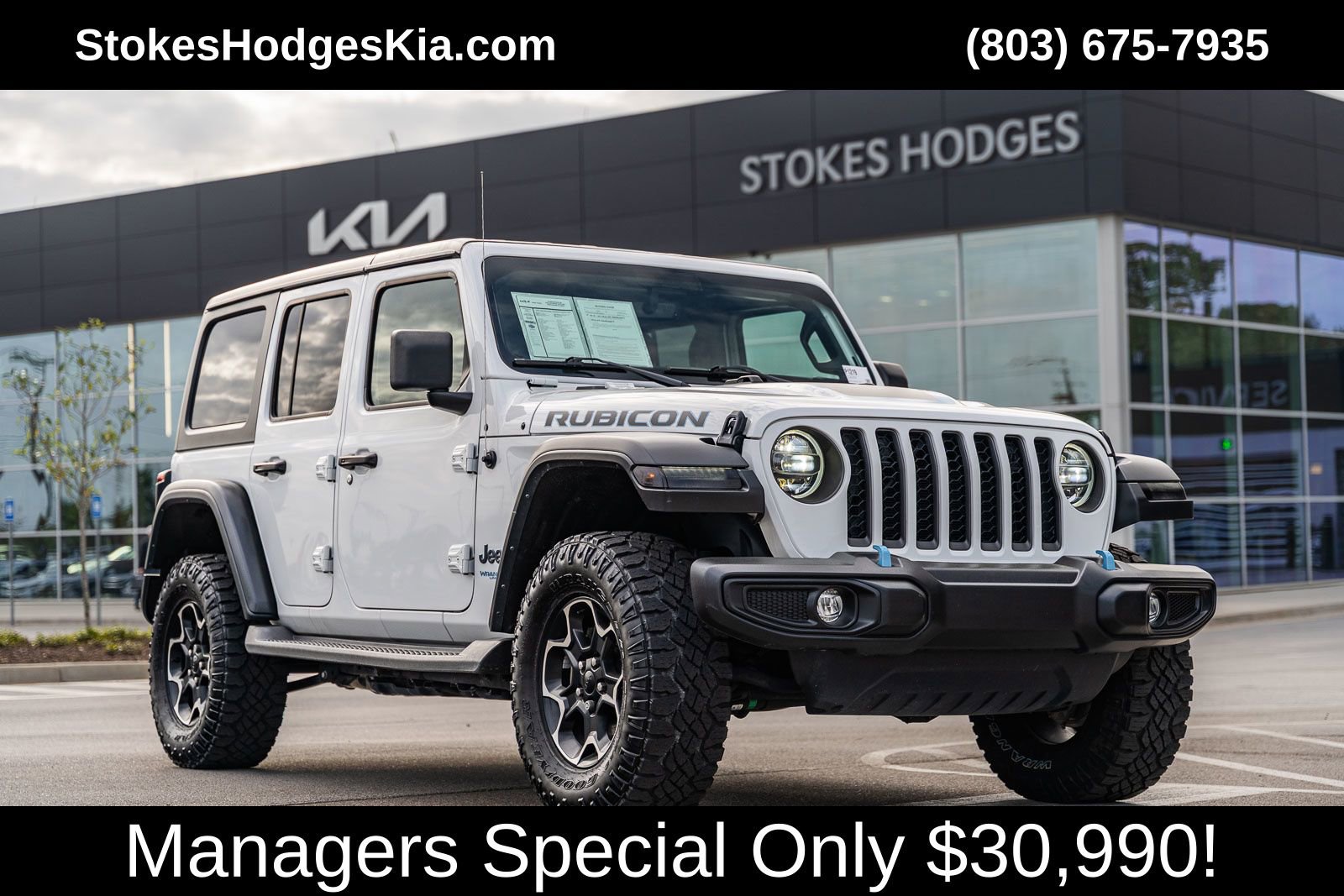 Used 2022 Jeep Wrangler Unlimited Rubicon 4xe