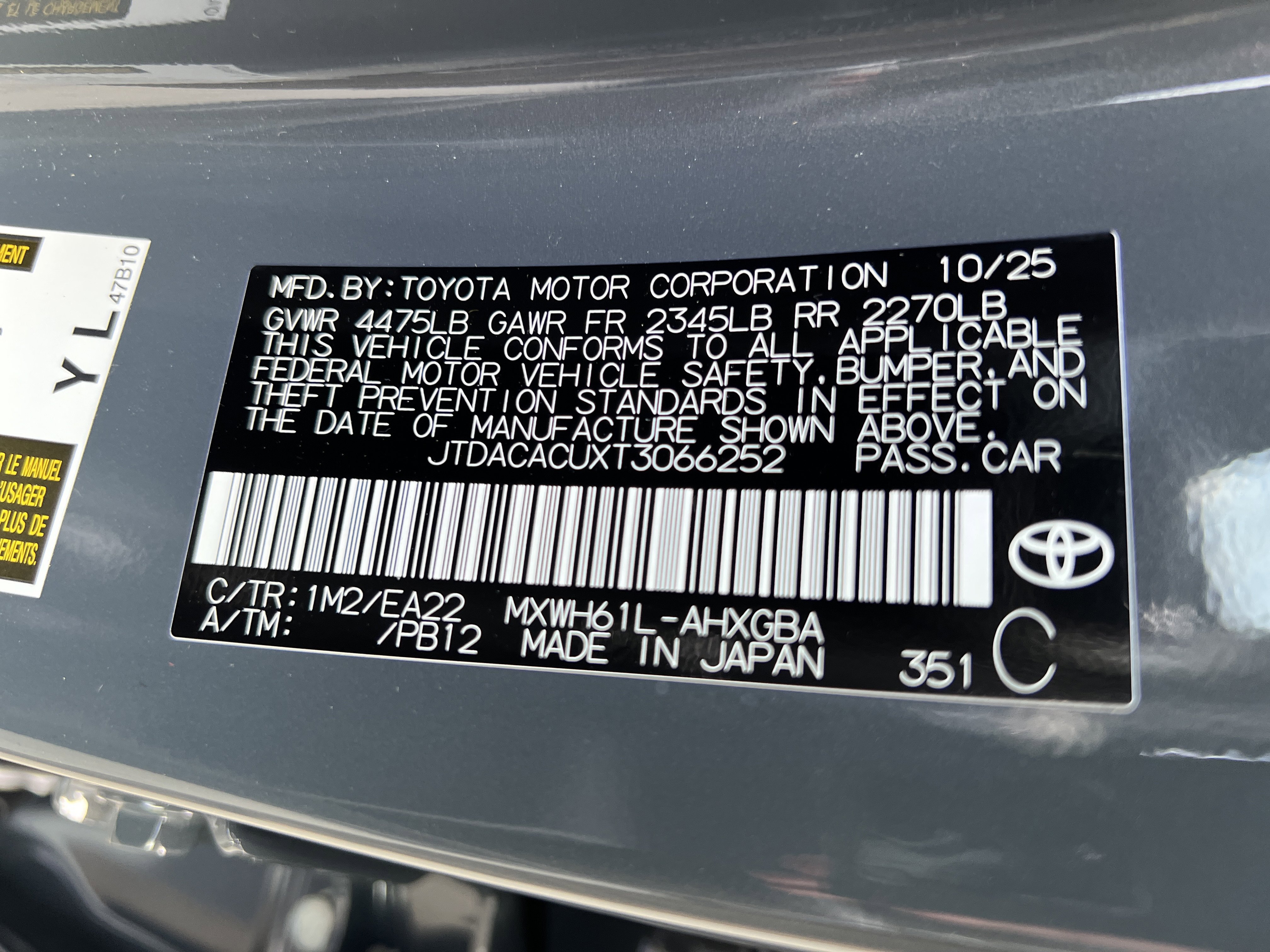 New 2026 Toyota Prius Plug-In Hybrid image 8