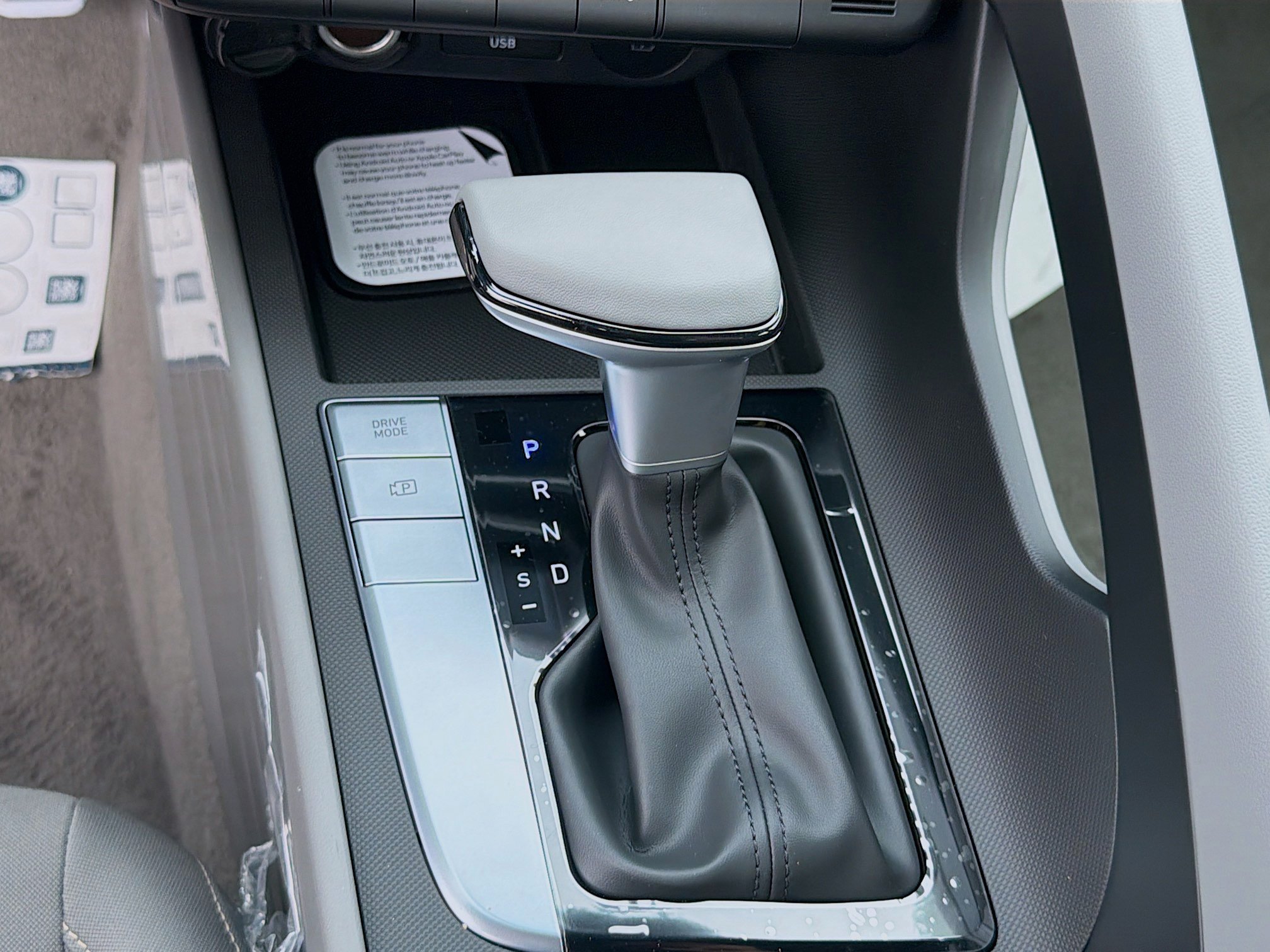 New 2026 Hyundai Elantra Sport w/ Cargo Package FWD image 14