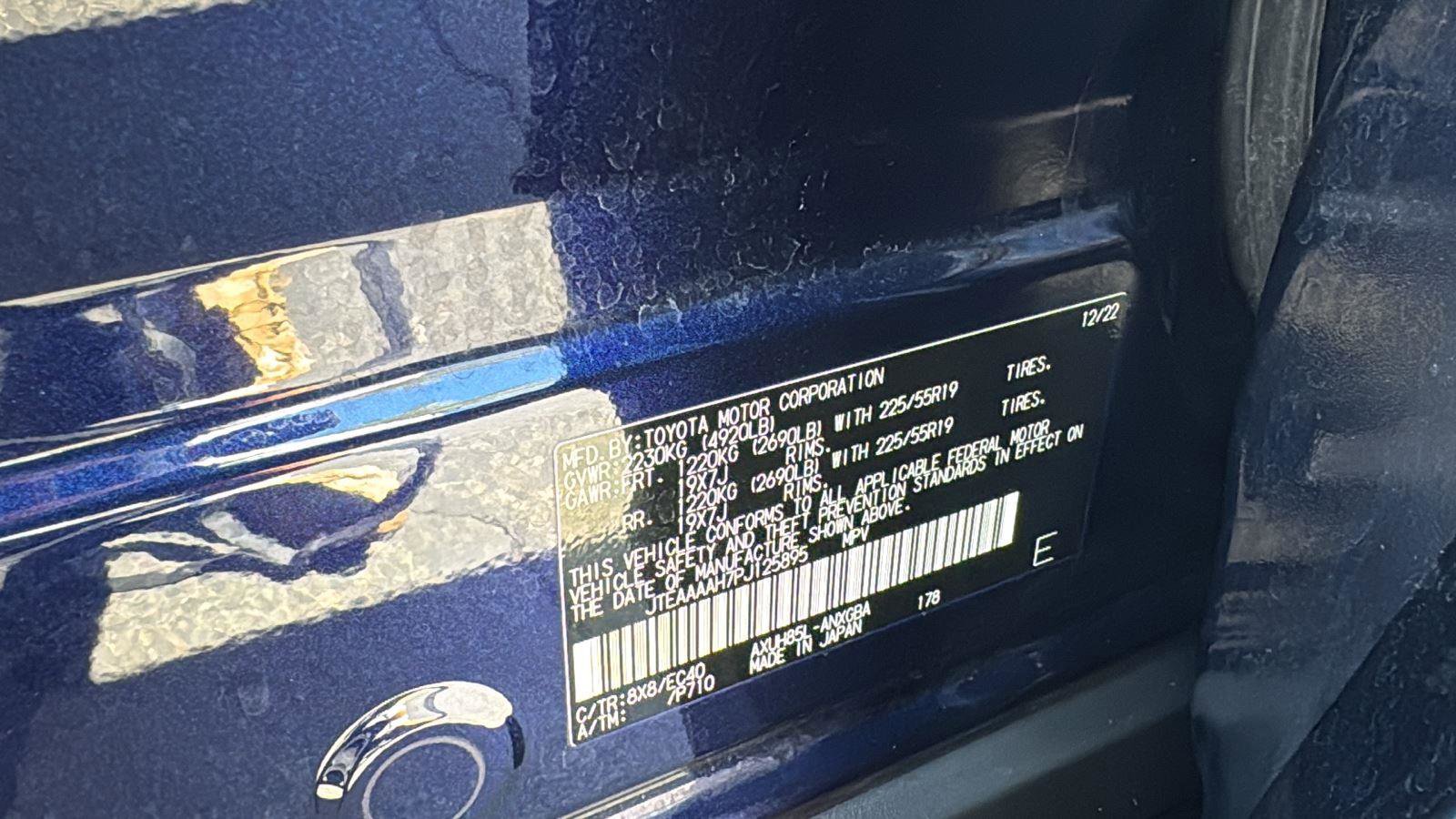 Used 2023 Toyota Venza XLE image 24