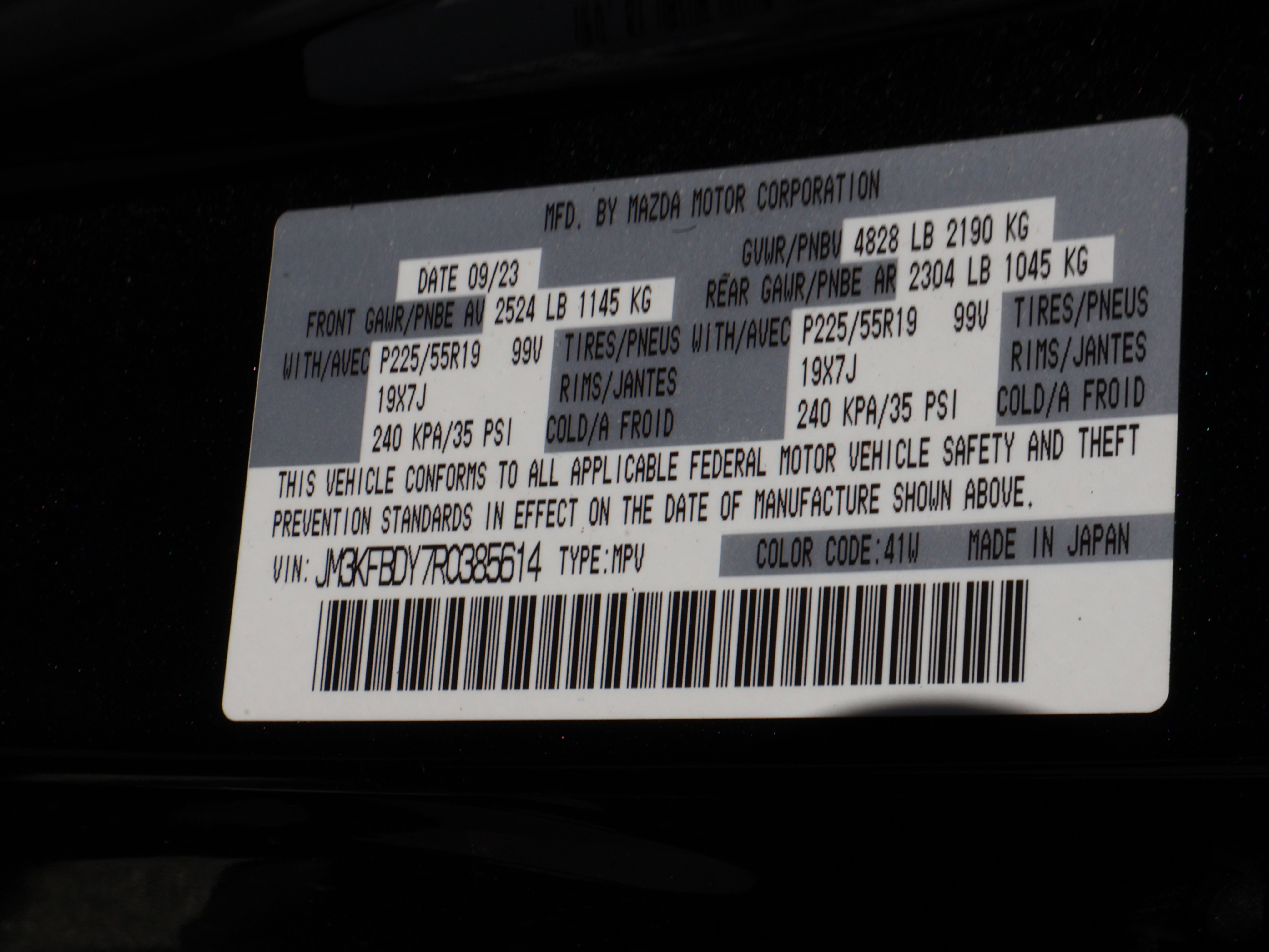 Used 2024 MAZDA CX-5 2.5 Turbo w/ Premium Package AWD/4WD image 43