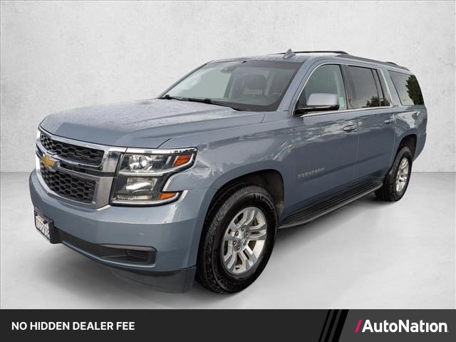 Used 2016 Chevrolet Suburban LT AWD/4WD video 1