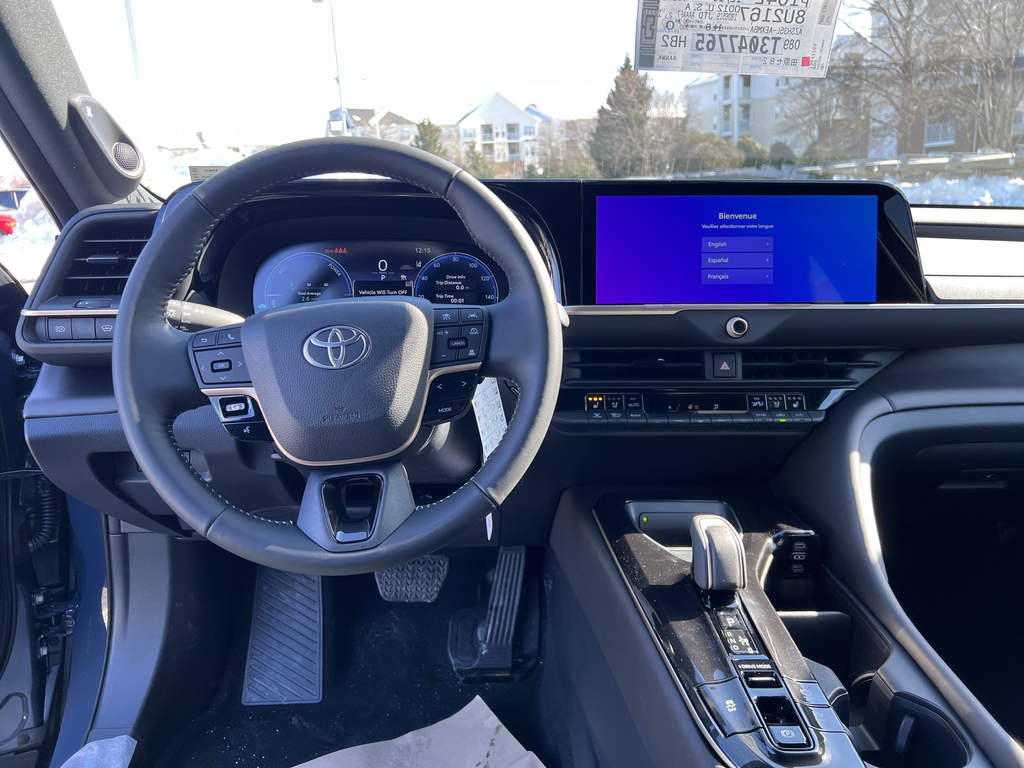 New 2026 Toyota Crown Nightshade image 10