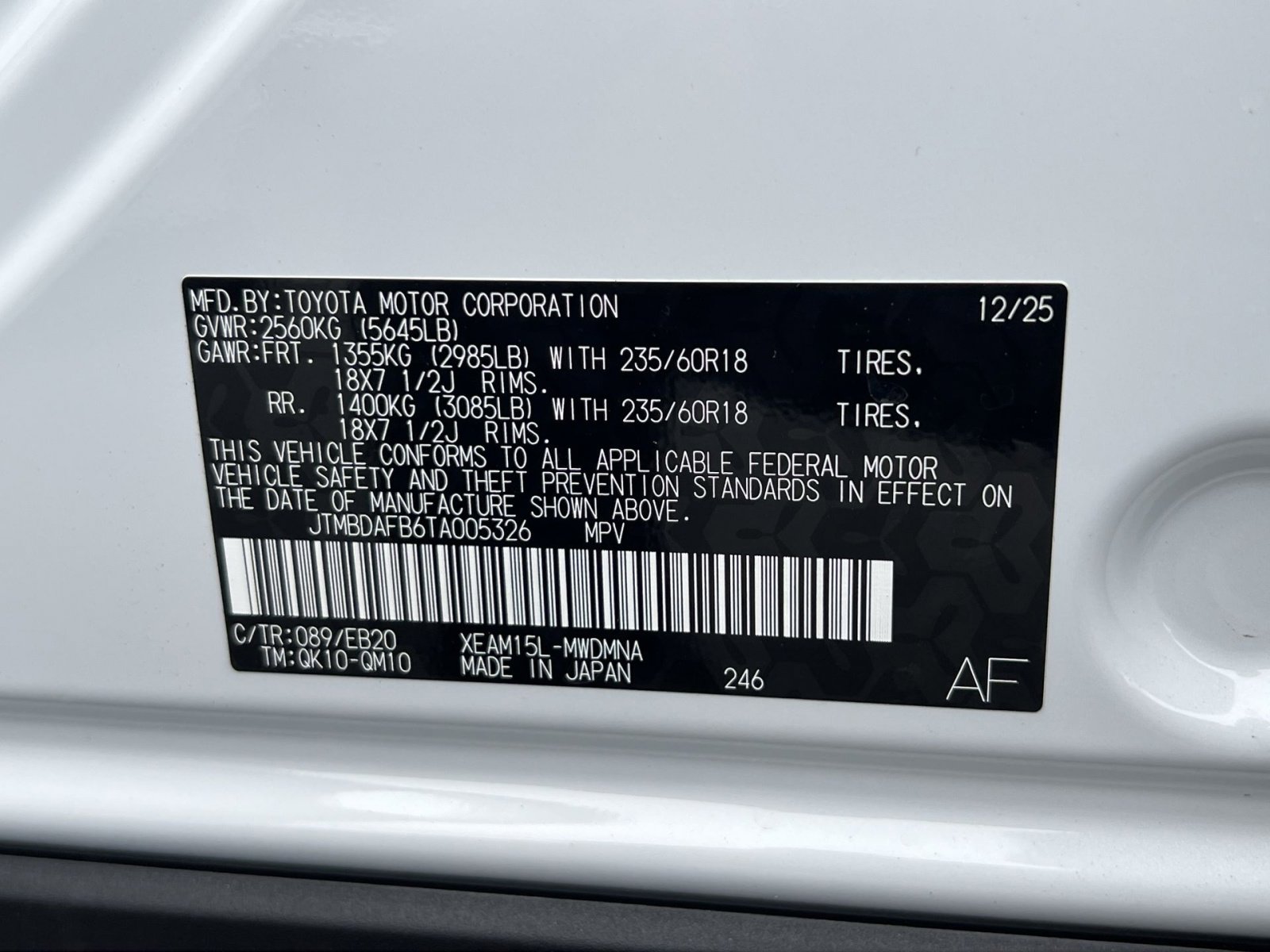 New 2026 Toyota bZ XLE AWD image 24