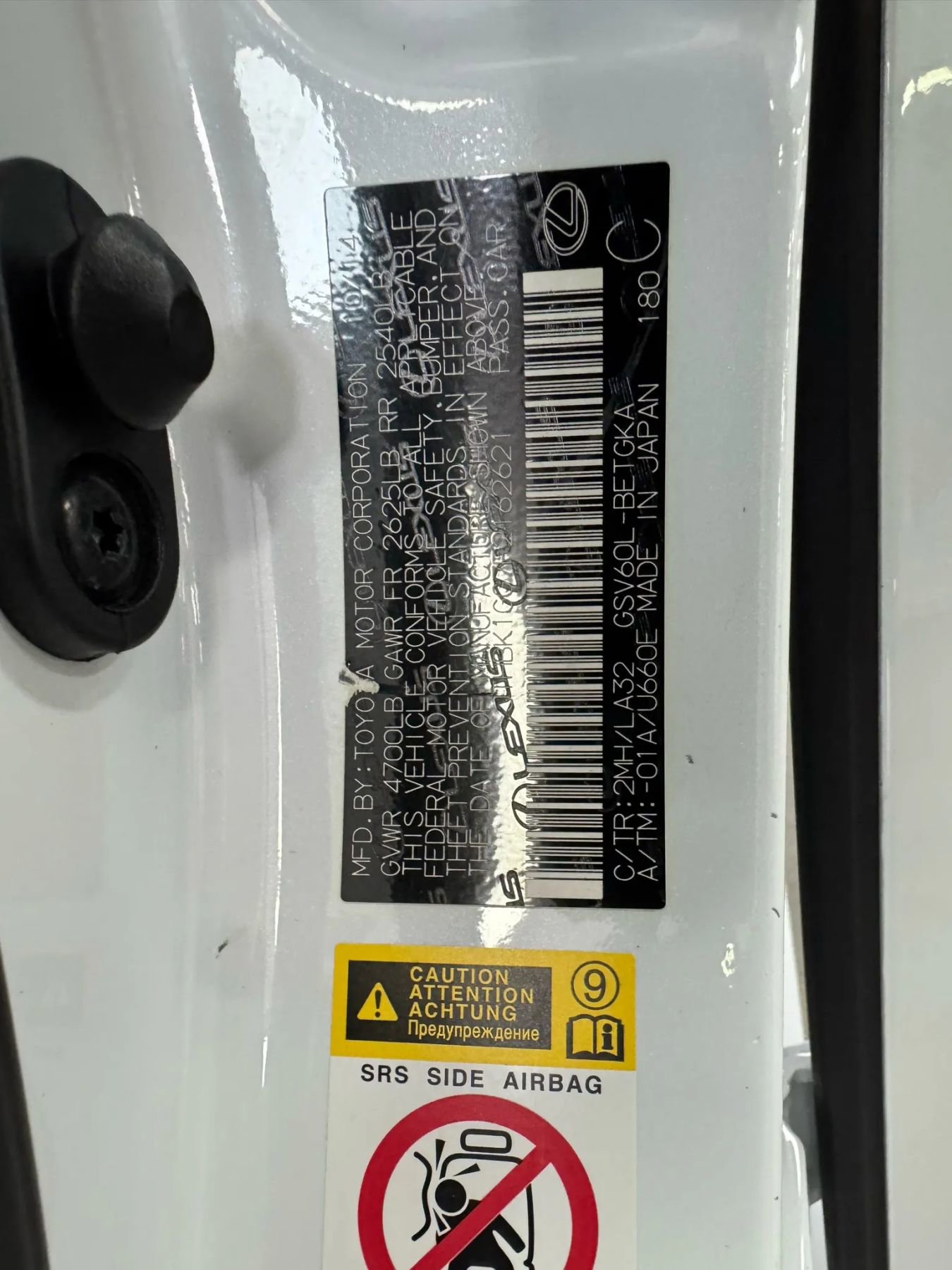 Used 2015 Lexus ES 350 image 38