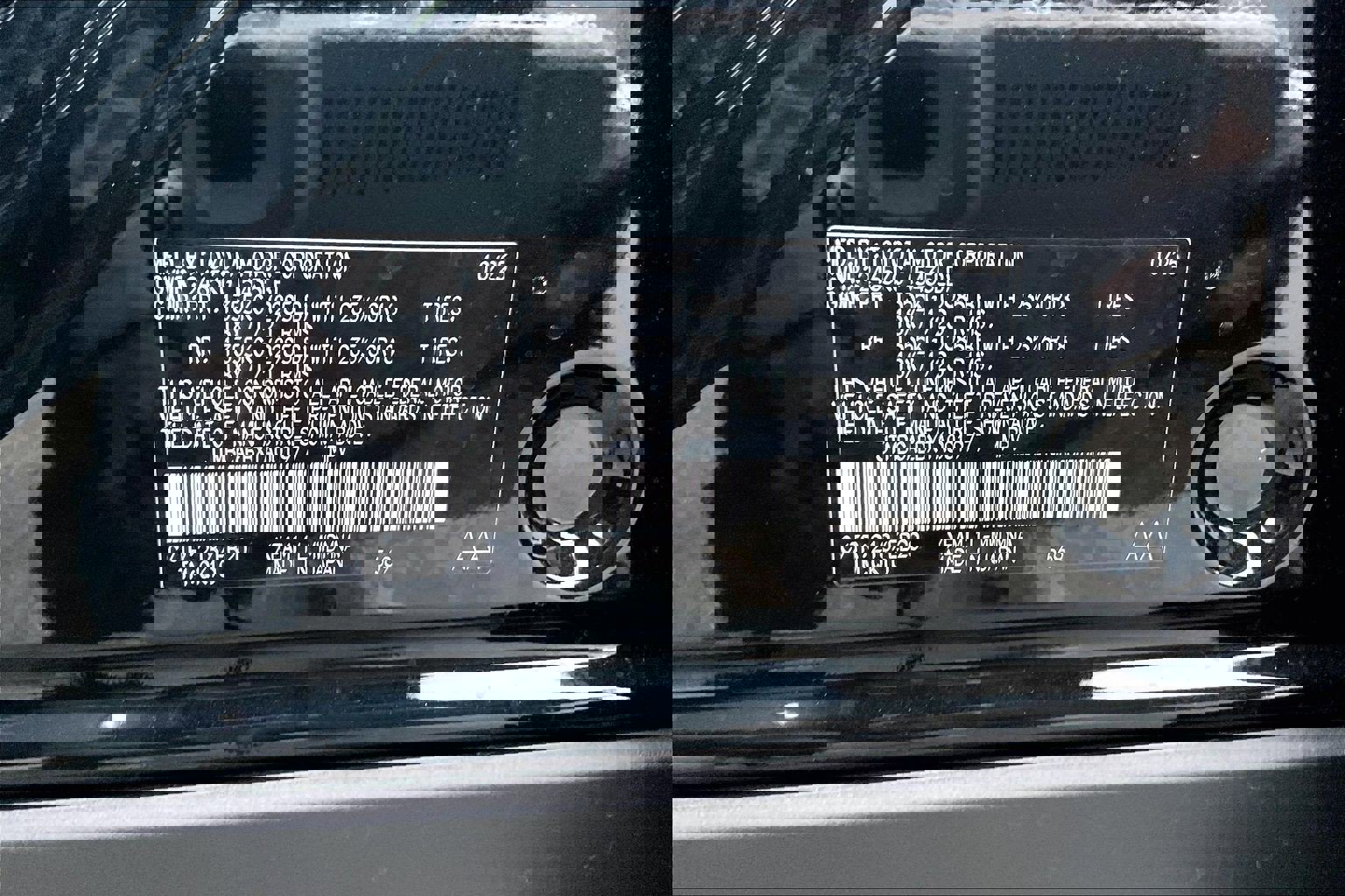 New 2026 Toyota bZ XLE Plus image 17