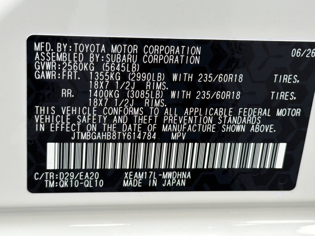 New 2026 Toyota bZ Woodland AWD/4WD image 38