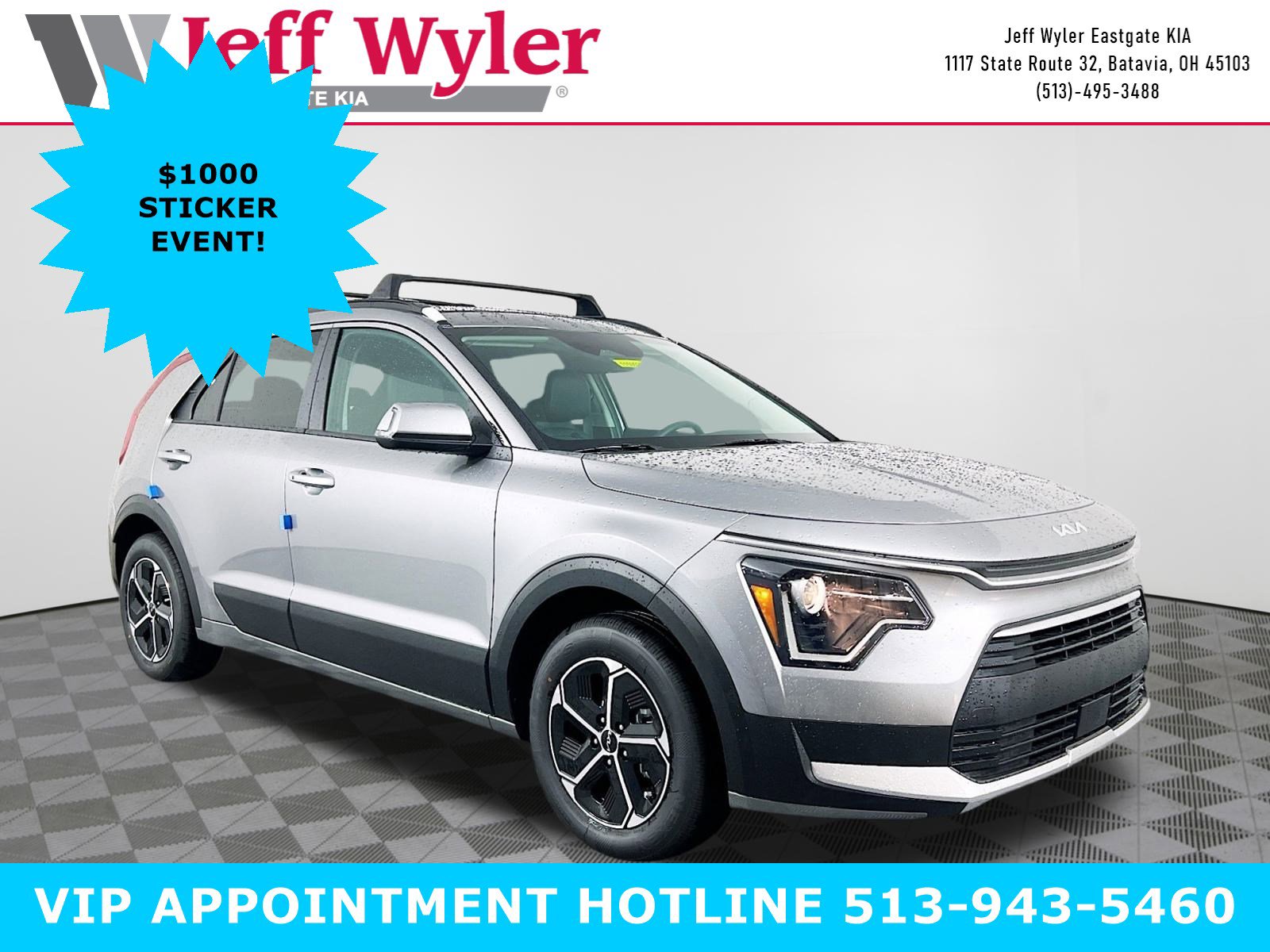 New 2025 Kia Niro EX image 1