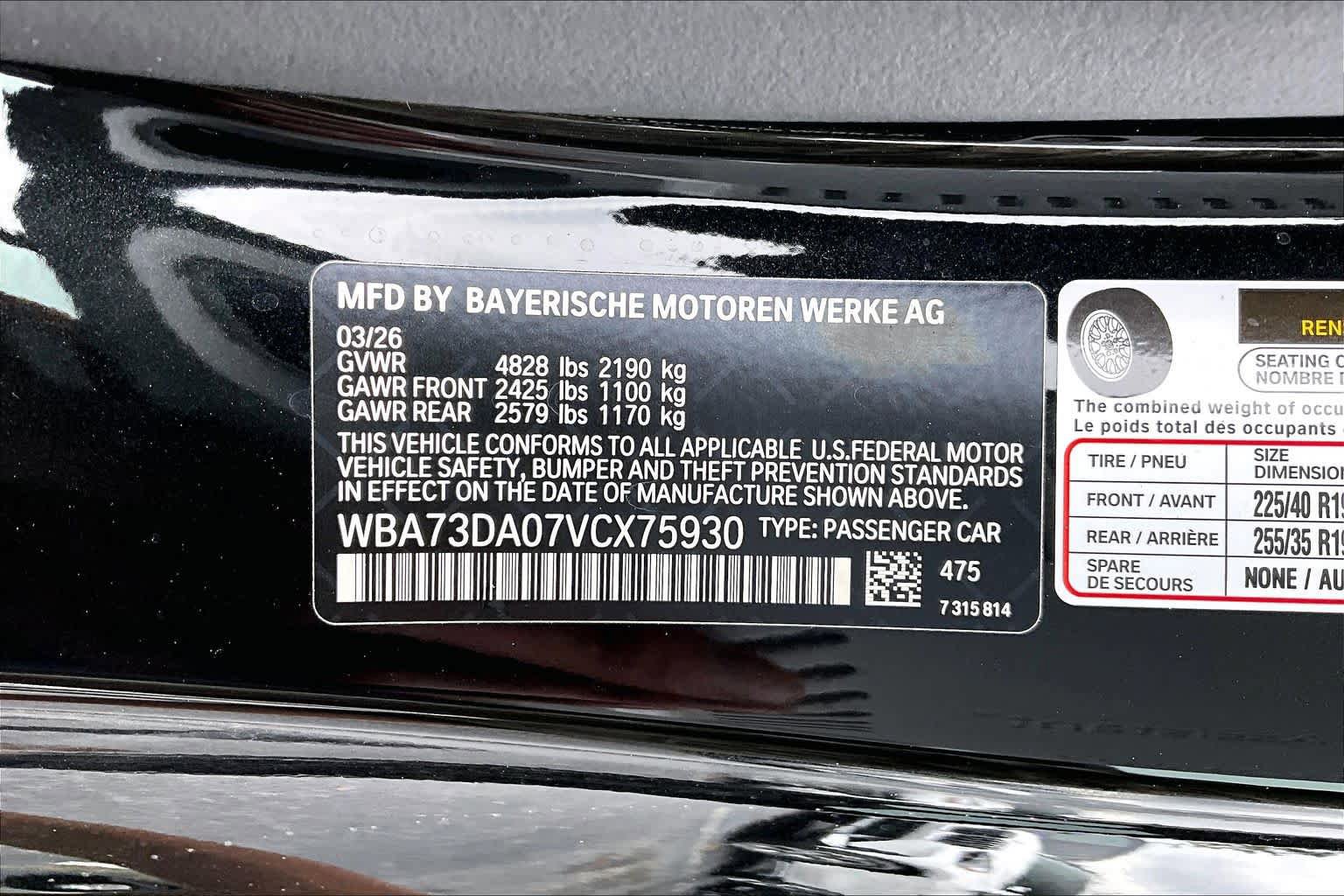 New 2027 BMW M440i Coupe RWD image 19