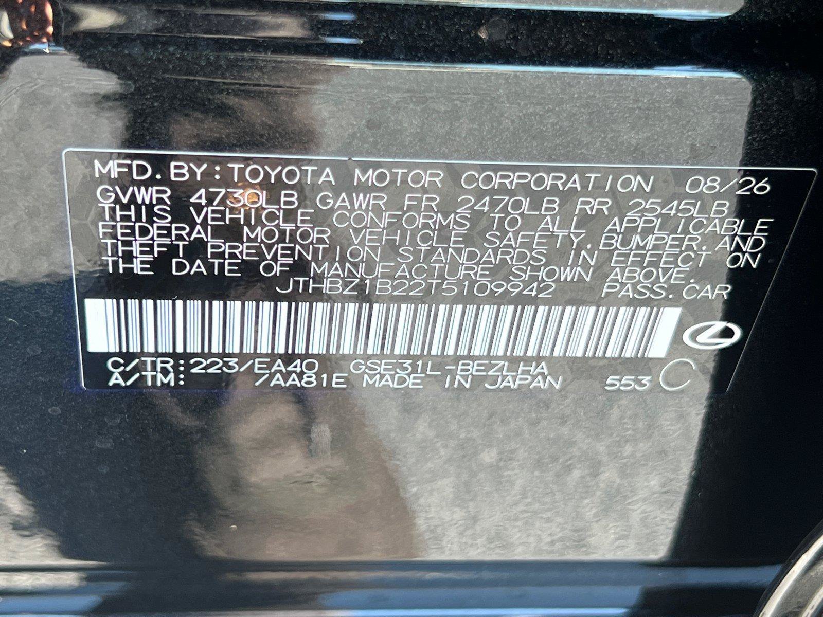 New 2026 Lexus IS 350 F Sport RWD image 25