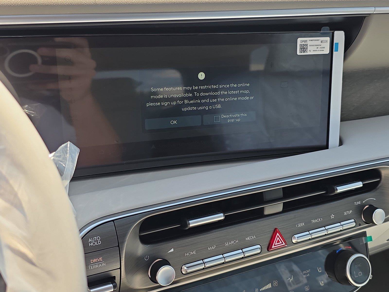 New 2026 Hyundai Palisade SEL Premium AWD/4WD image 16