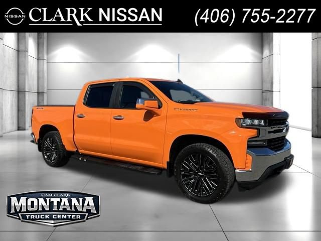 Used 2019 Chevrolet Silverado 1500 LT w/ All-Star Edition