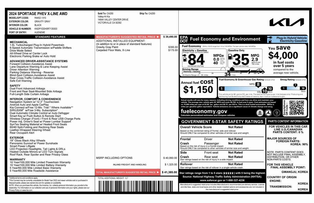 Used 2024 Kia Sportage X-Line image 4