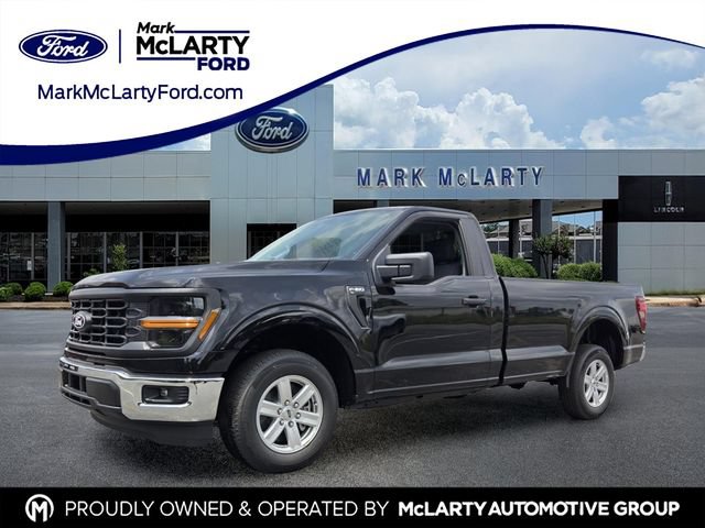 New 2026 Ford F150 XL w/ Equipment Group 103A High RWD 360° Tour