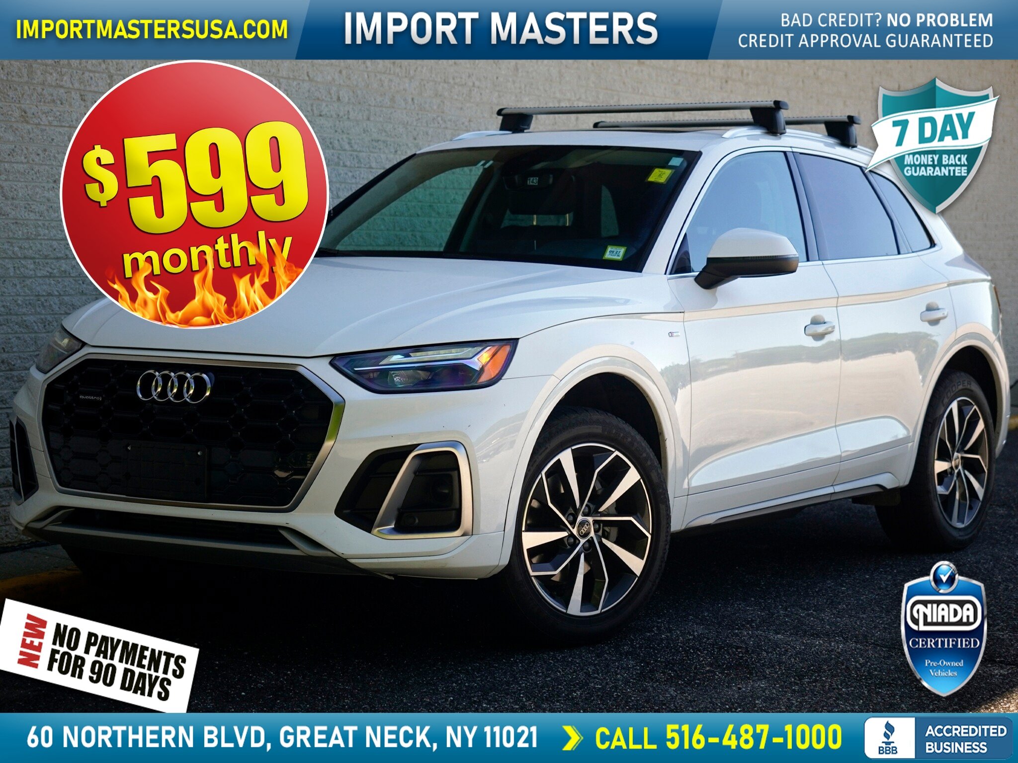 Used 2024 Audi Q5 2.0T Premium Plus