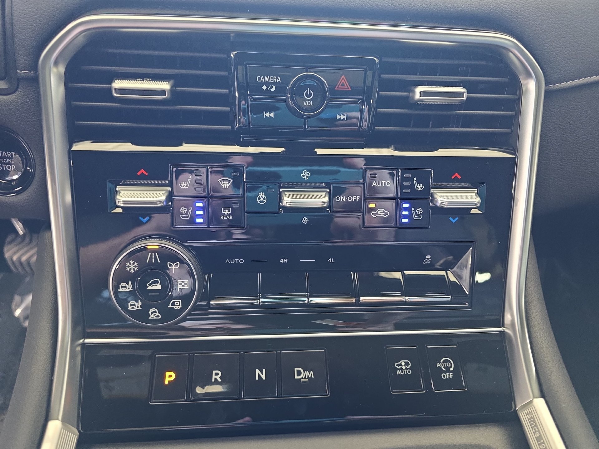 New 2026 Nissan Armada Platinum Reserve AWD/4WD image 24