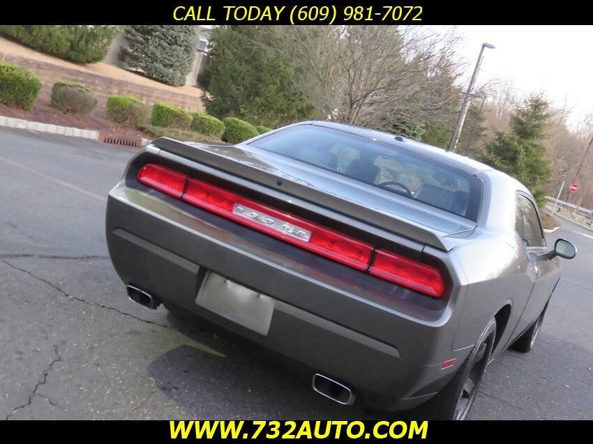 Used 2009 Dodge Challenger R/T image 16