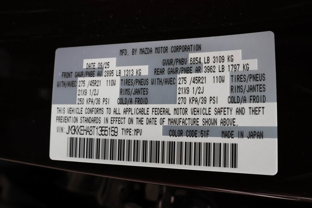 New 2026 MAZDA CX-90 Plug-In Hybrid w/ Premium Plus image 53