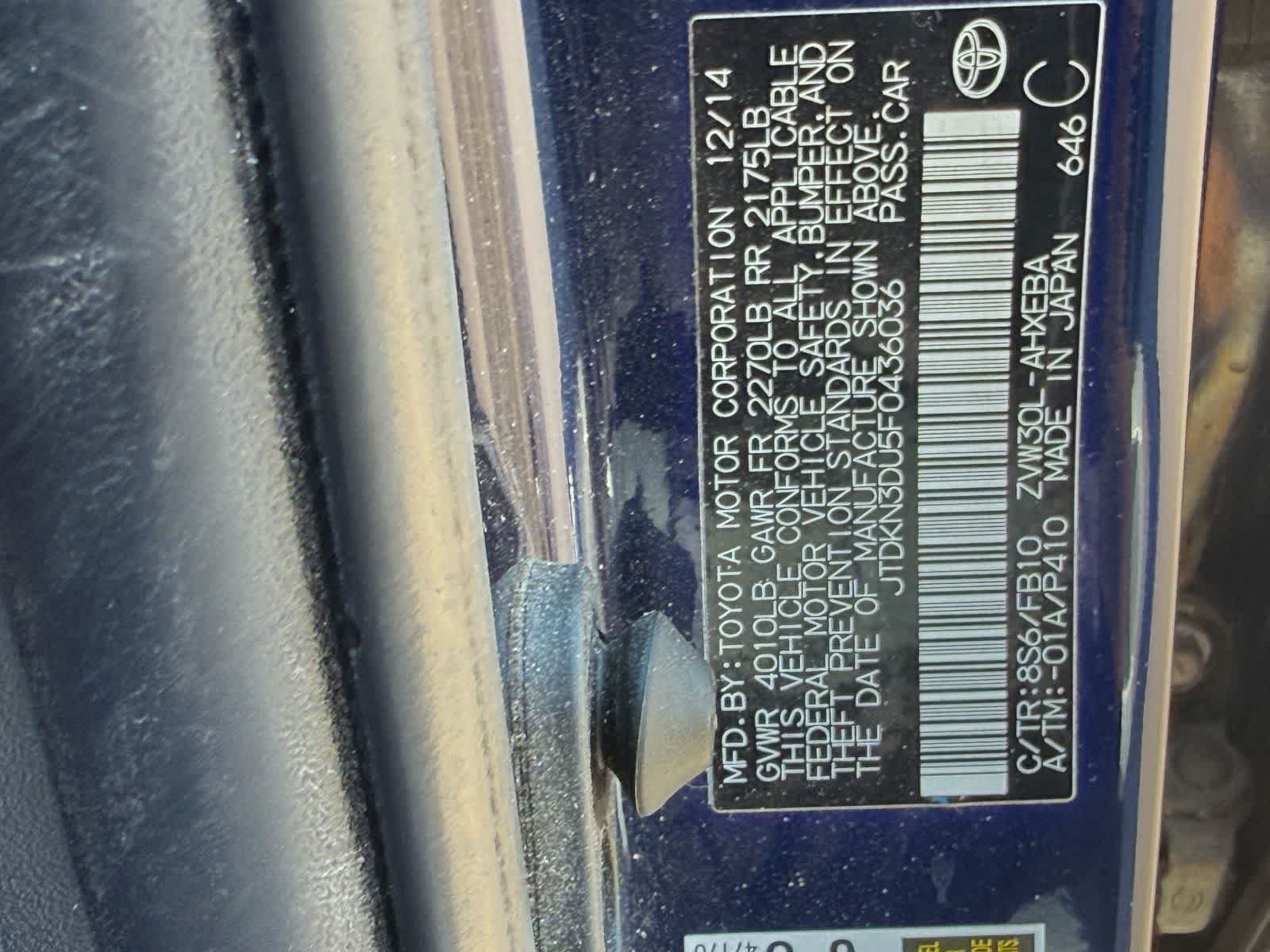 Used 2015 Toyota Prius Two FWD image 28
