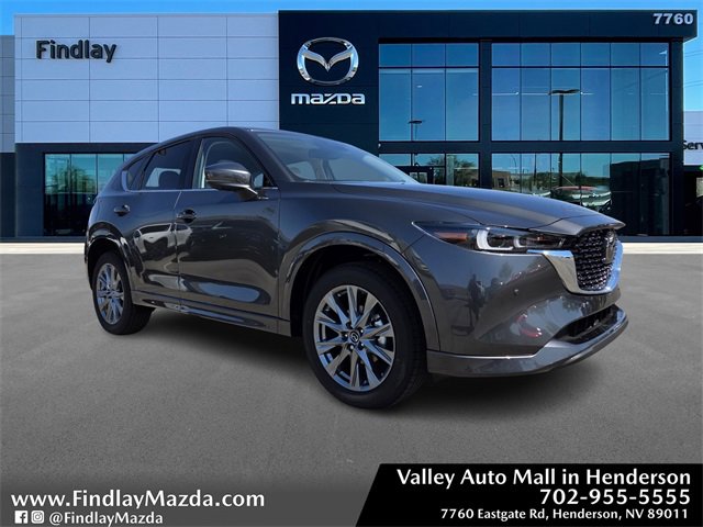 New 2025 MAZDA CX-5 AWD 2.5 S w/ Premium Plus Pkg
