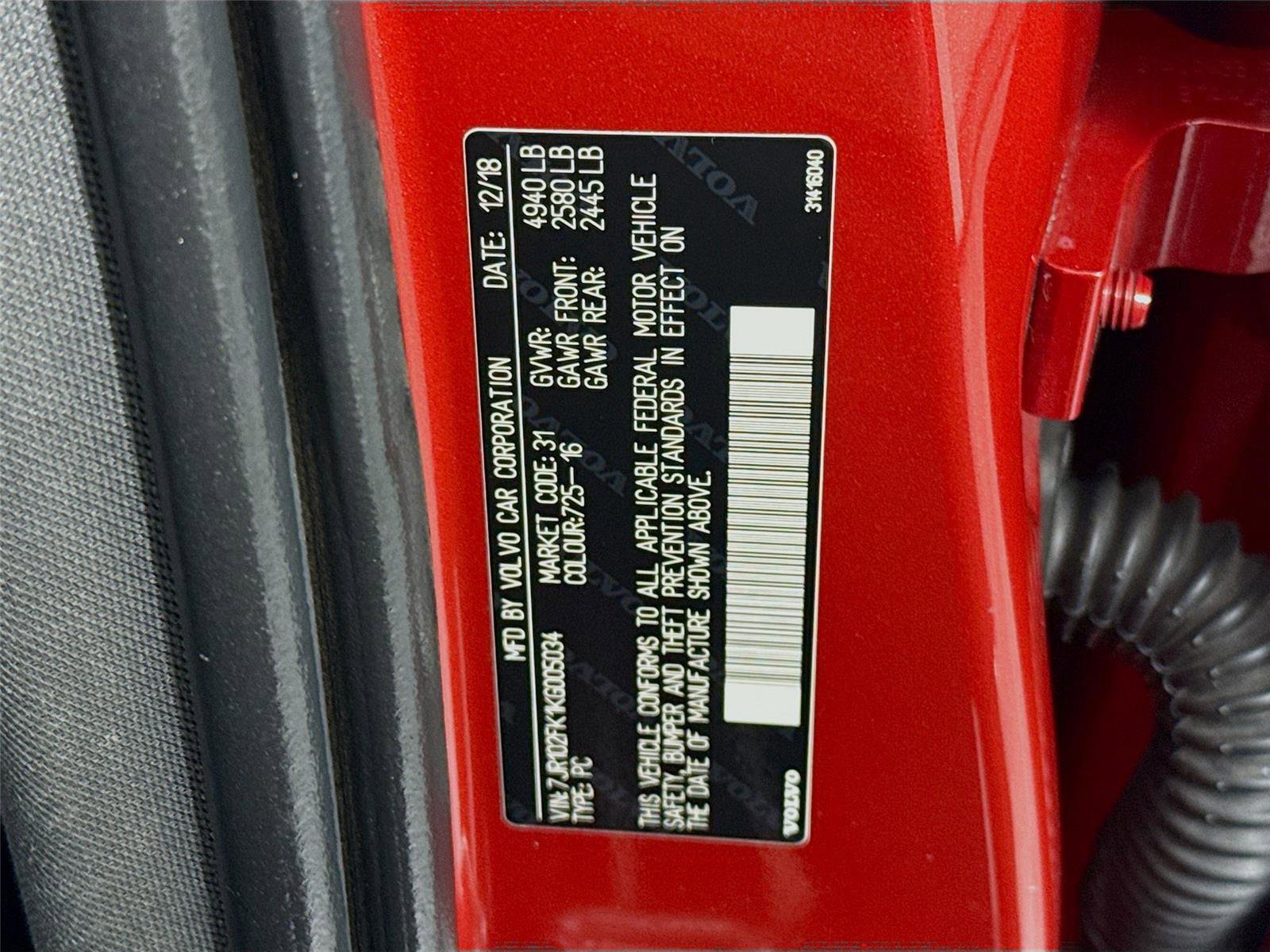 Used 2019 Volvo S60 T5 Momentum w/ Premium Package image 40