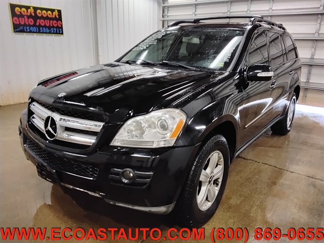Used 2007 Mercedes-Benz GL 450 4MATIC image 4