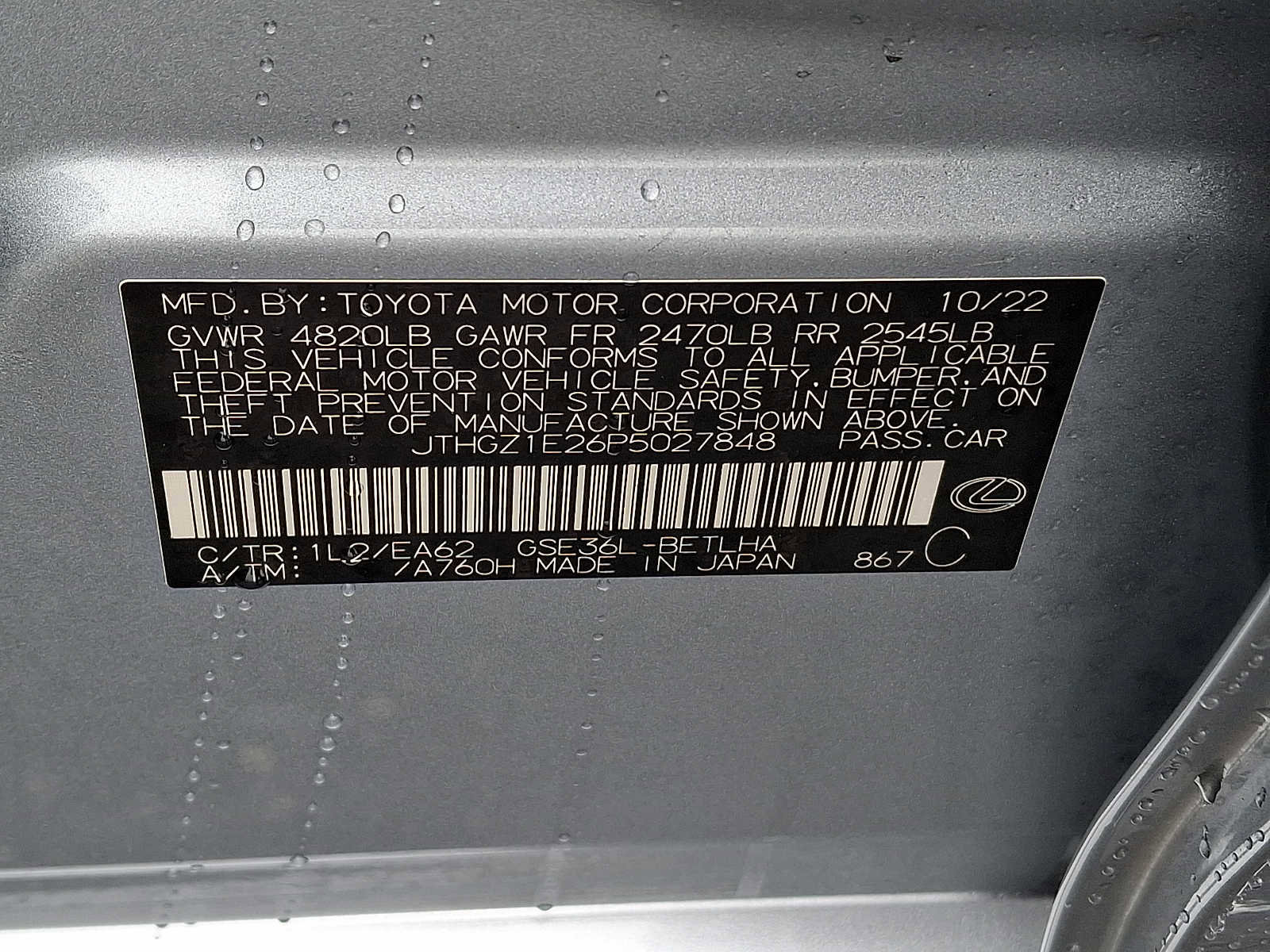 Used 2023 Lexus IS 350 F Sport w/ Memory Package image 26