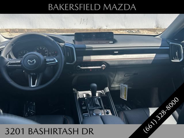 New 2026 MAZDA CX-50 AWD 2.5 S w/ Cargo Package image 18