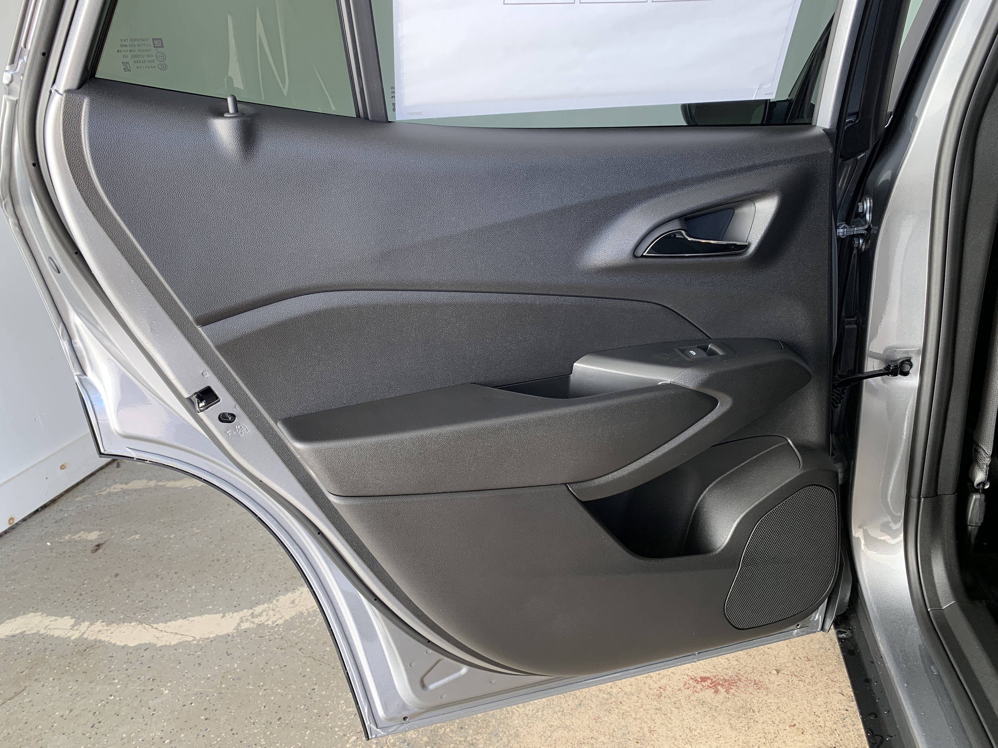 New 2026 Chevrolet Trax LT w/ Sunroof Package image 39