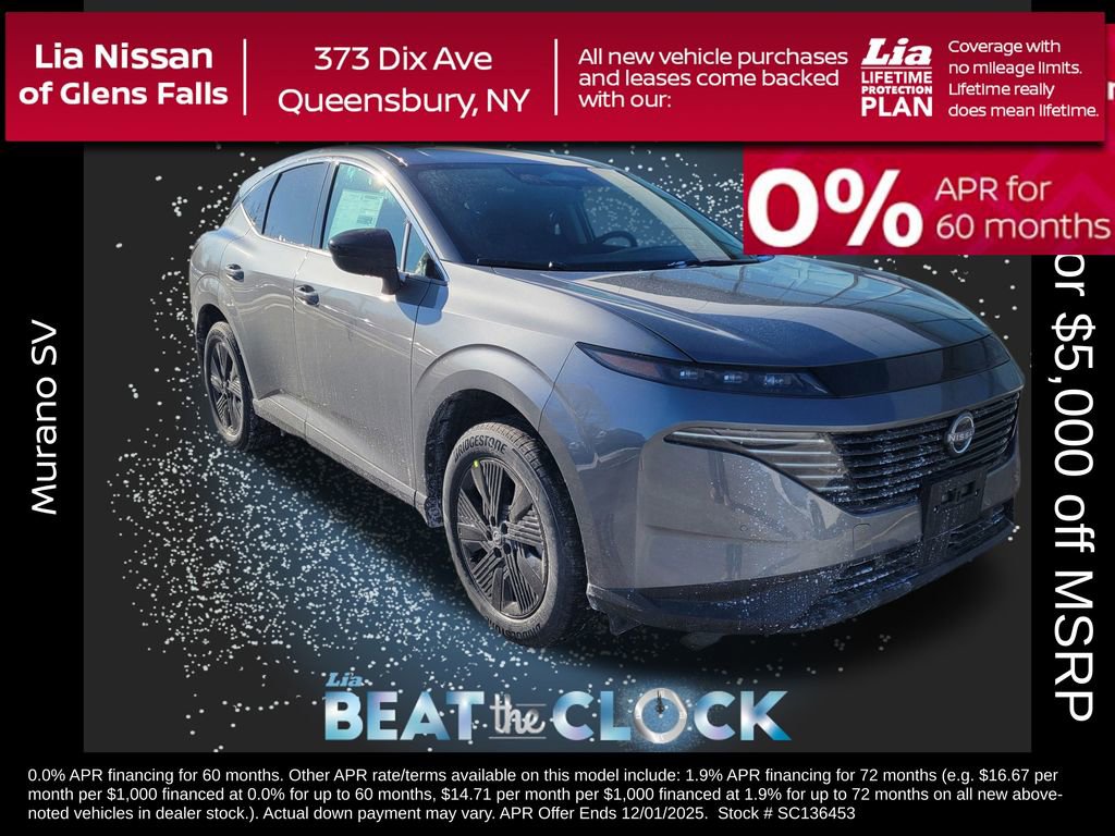 New 2025 Nissan Murano SV