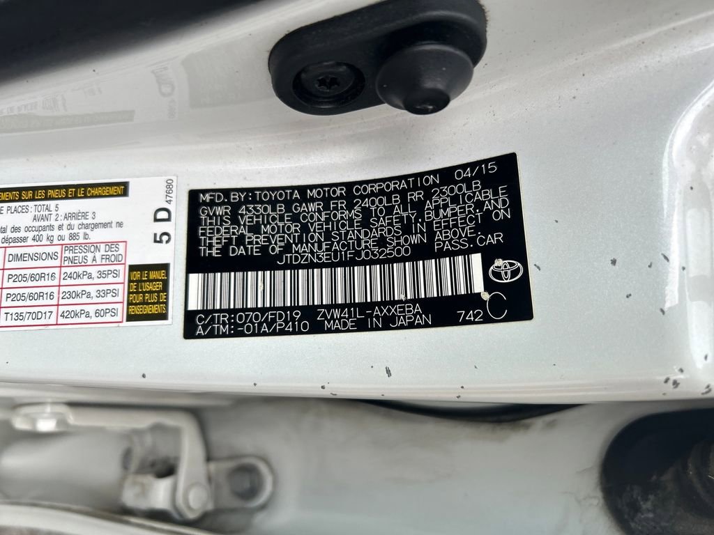 Used 2015 Toyota Prius V Two image 15