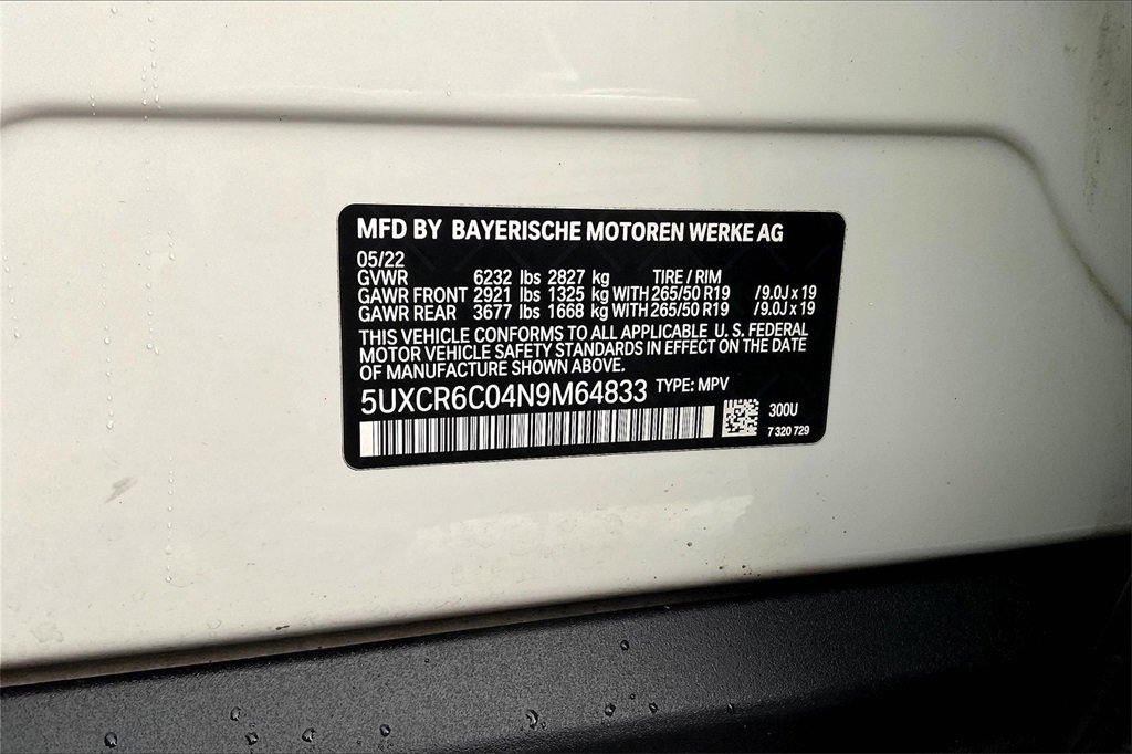 Used 2022 BMW X5 xDrive40i w/ Parking Assistance Package image 16