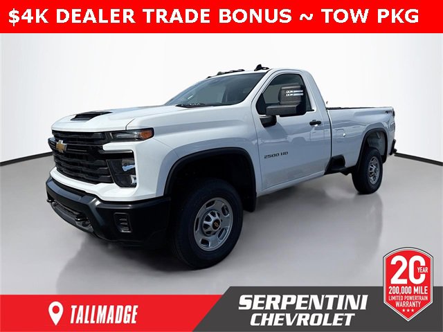 New 2025 Chevrolet Silverado 2500 W/T w/ WT Convenience Package