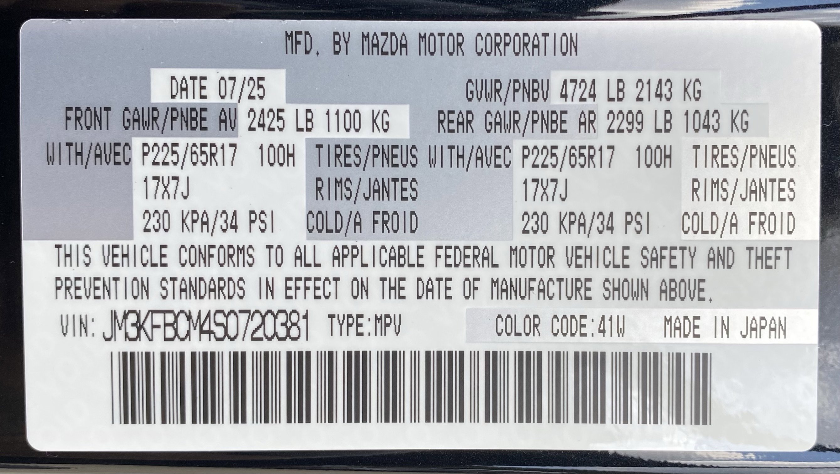 New 2025 MAZDA CX-5 AWD 2.5 S w/ Preferred Package image 34