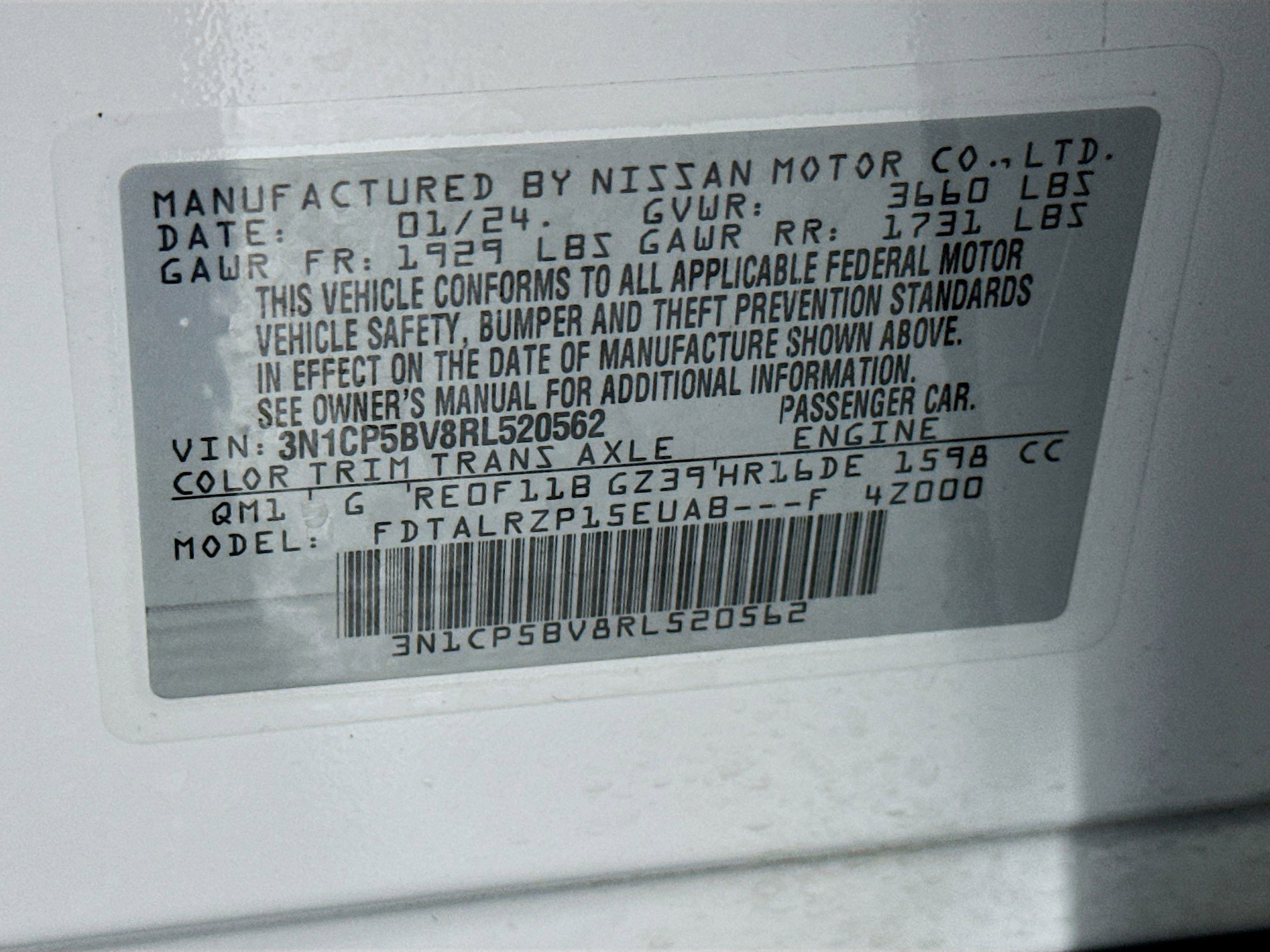 Used 2024 Nissan Kicks S image 12